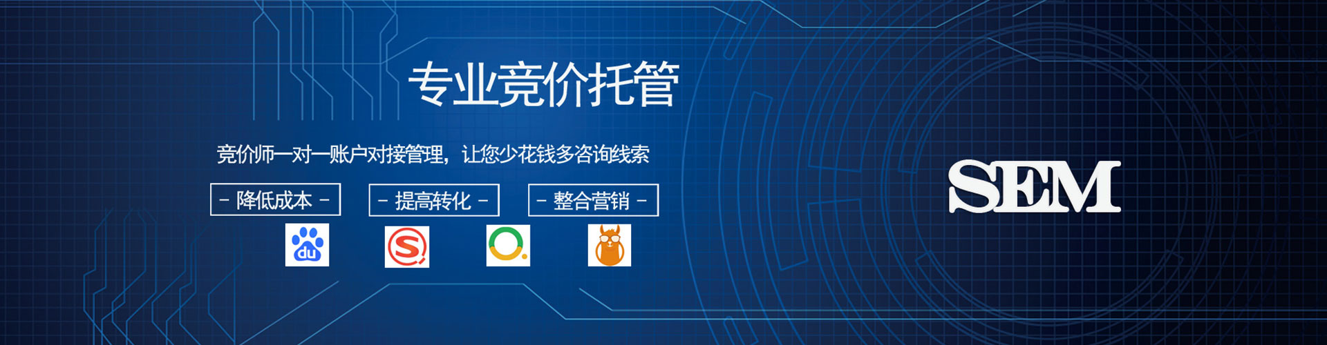 铁门关微博信息流